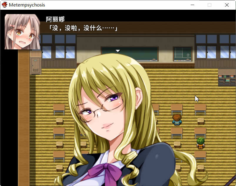 轮回(Metempsychosis)官方中文版 独特设定RPG游戏+全CG 1G