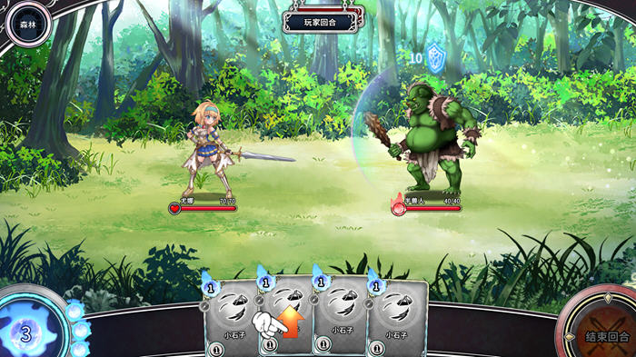 带我去地下城吧 ver1.0.10 官方中文版+特典 爆款卡牌SLG游戏 1.6G