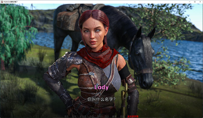 失落的记忆:觉醒 序幕篇 汉化版 PC+安卓 动态SLG游戏 1.5G 点卡充值