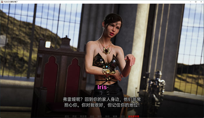 失落的记忆:觉醒 序幕篇 汉化版 PC+安卓 动态SLG游戏 1.5G  点卡充值