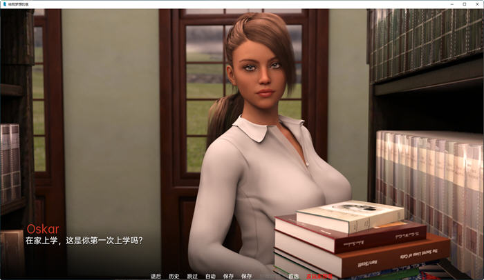 给我的梦想的信 ver0.1.2 汉化版 PC+安卓 动态SLG游戏 2.2G