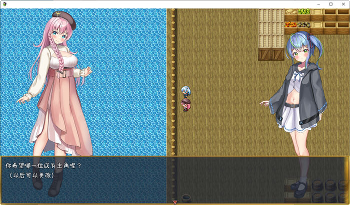 前辈和不可思议的岛 第二部 云翻汉化版 PC+安卓 RPG游戏 1.1G