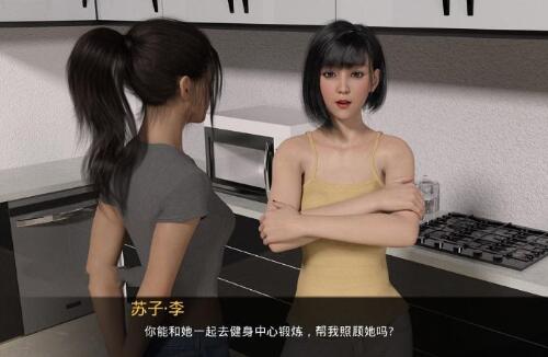 嫉妒 (Jealousy) 订婚续作精翻中文汉化版 PC+安卓+动态CG