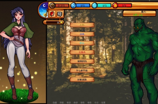 雷文的任务(Raven’s Quest) V0.08 中文汉化版 PC+安卓 欧美沙盒2D游戏