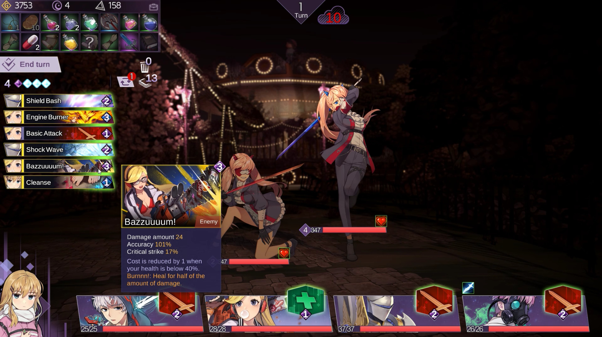 [电脑] 【PC/2D/大型RPG/中文/全动态】超时空方舟 V1.999L STEAM官方中文版【7.5G】