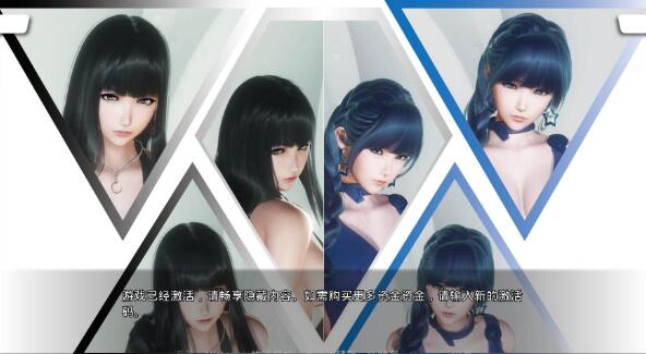 那些年~和我一起玩耍的英语老师 V1.18 国产中文SLG 追妹子容易嘛