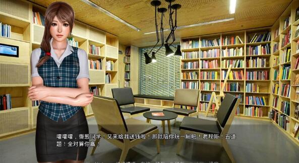 那些年~和我一起玩耍的英语老师 V1.18 国产中文SLG 追妹子容易嘛