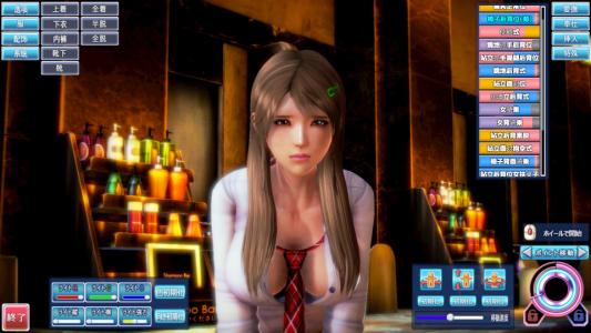 Realplay game 真实发生 中文版 我有故事你想听嘛