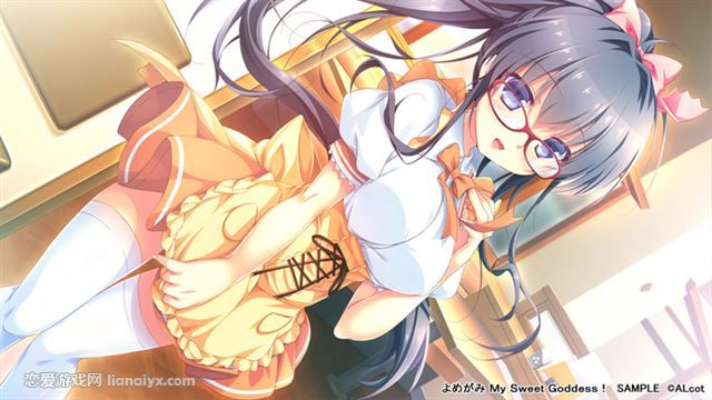 神嫁 （我的甜心女神） 简体中文版 日式ADV 文字恋爱