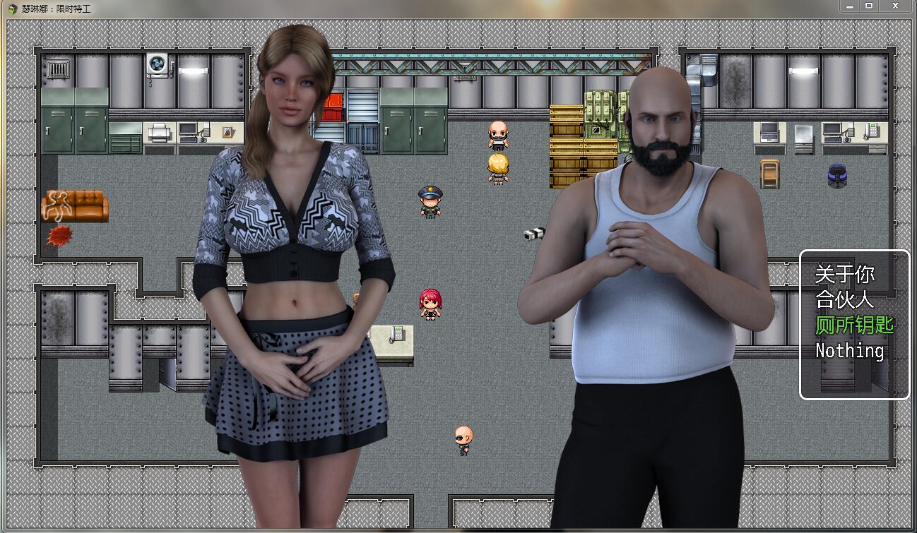 瑟琳娜：限时特工 V0.69 中文版 PC+安卓 RPG福利破案