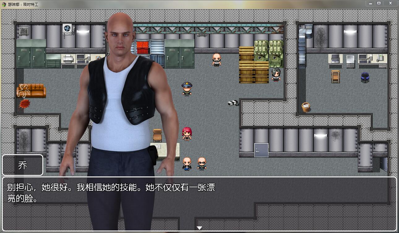 瑟琳娜：限时特工 V0.69 中文版 PC+安卓 RPG福利破案