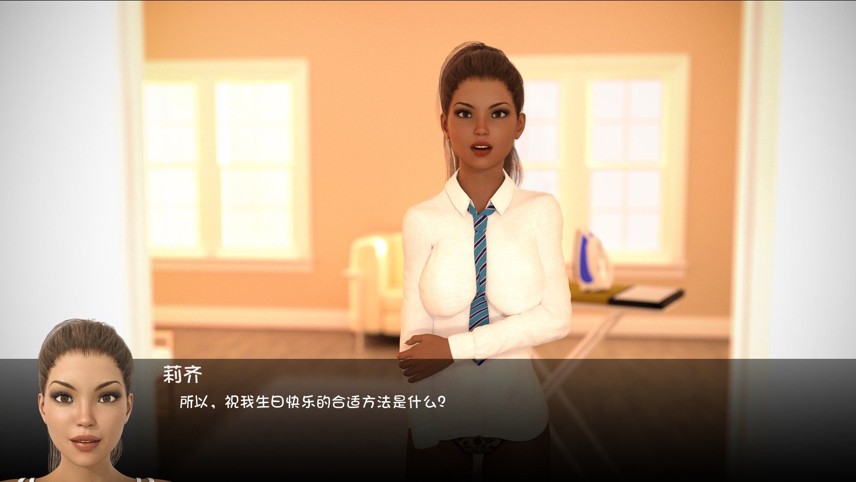 没有更多的秘密 v0.8 中文版 安卓+pc