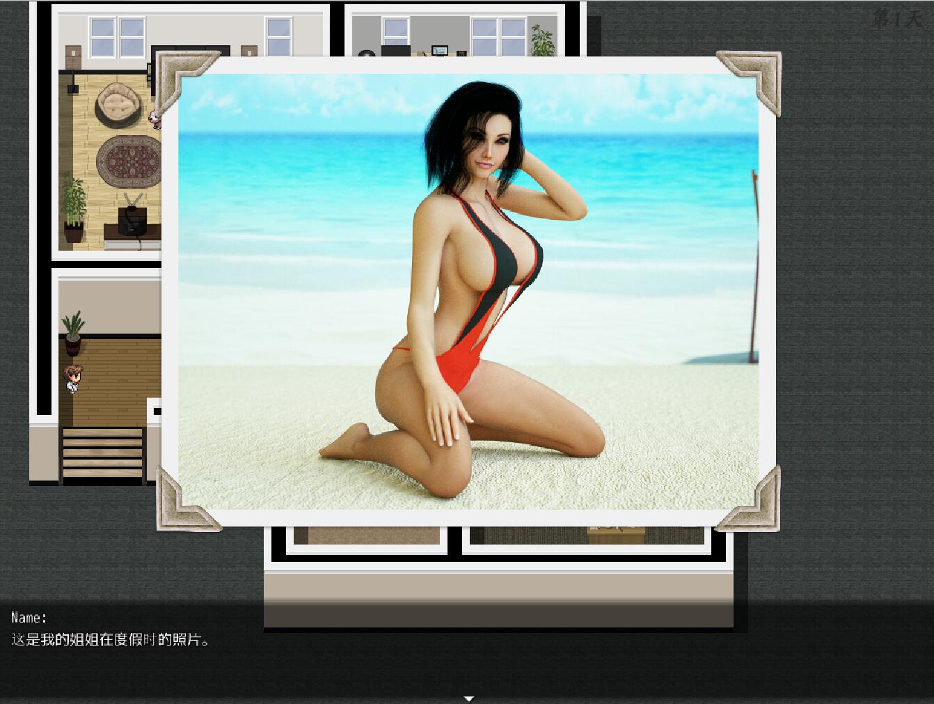 控制熟女(心灵控制)1.0c 中文完美特别版 动画+CG+攻略 宅男