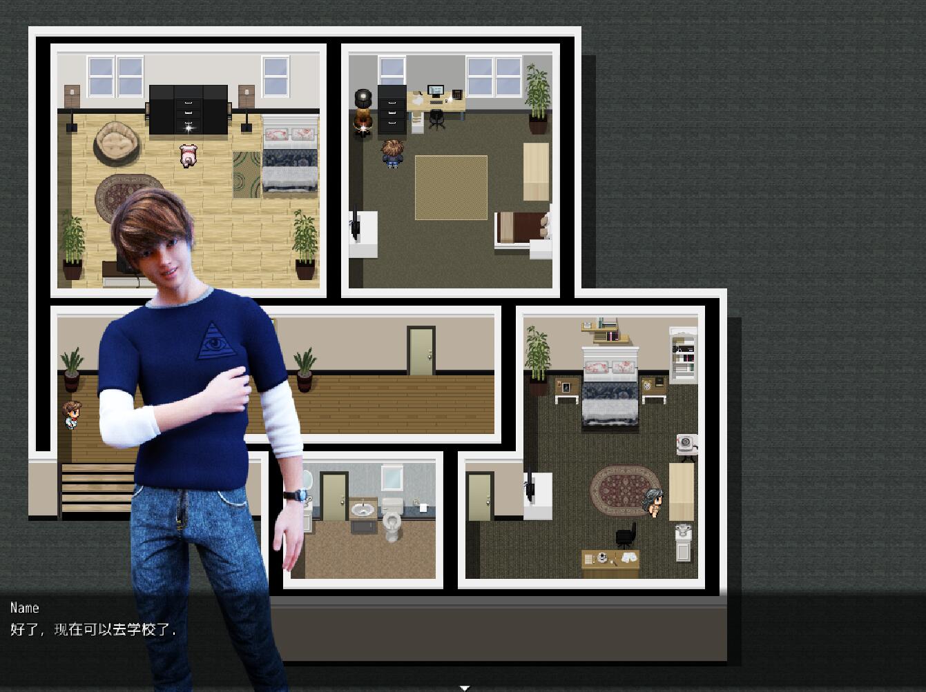 控制熟女(心灵控制)1.0c 中文完美特别版 动画+CG+攻略 宅男