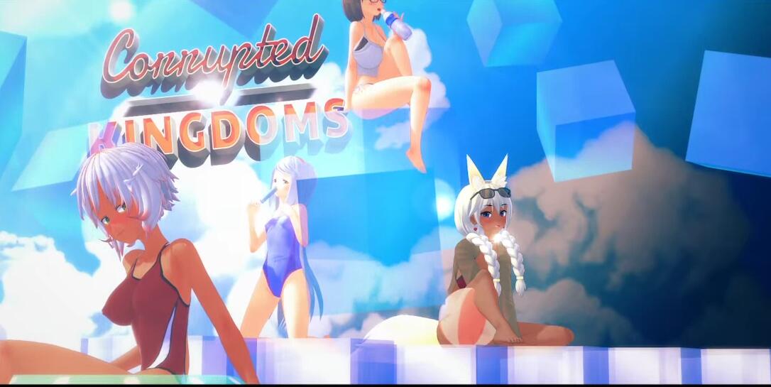 腐败王国 v0.1.5 官方中文版 pc+安卓 3D造型