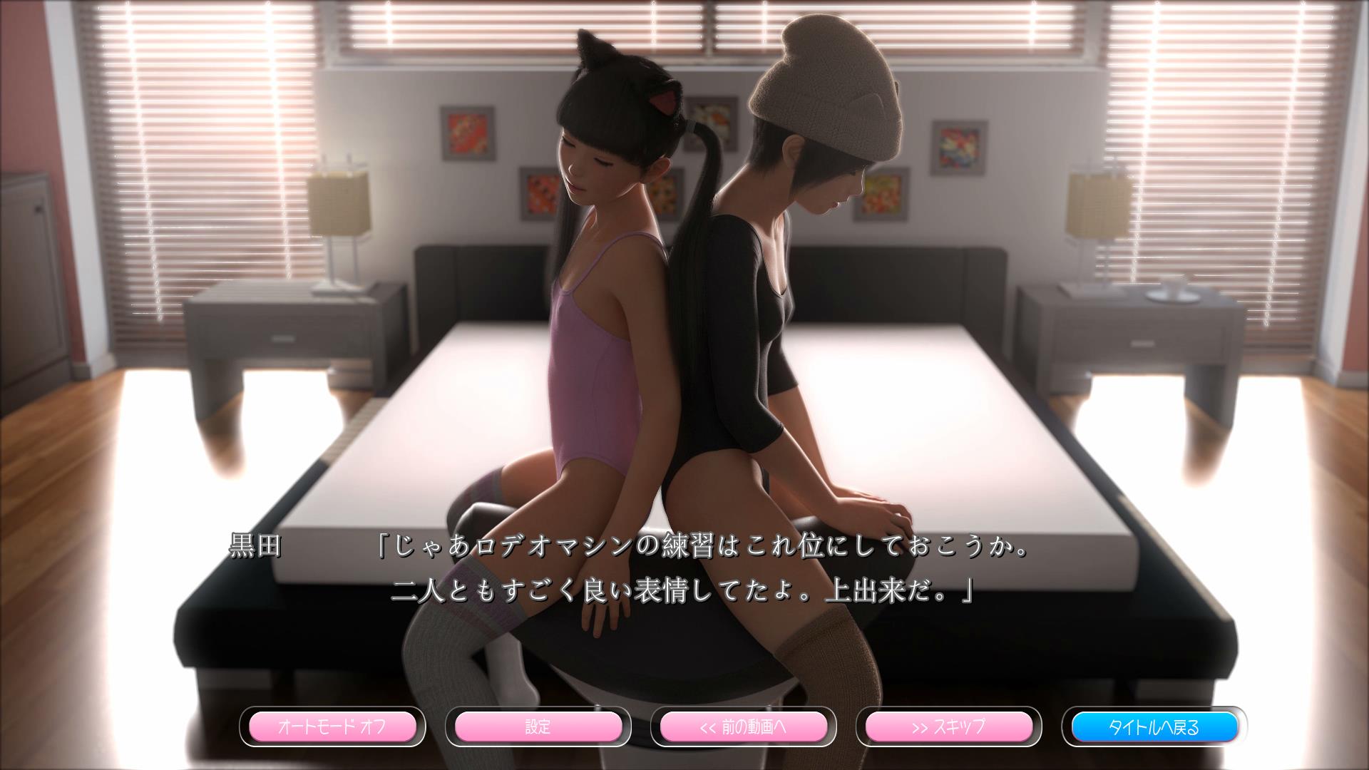 小舞和玲酱的偶像摄影会 日文完整版+动画