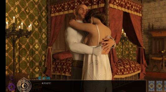 王子的奇幻冒险 v0.602 PC+安卓&动态CG