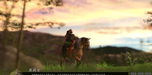 王子的奇幻冒险 v0.602 PC+安卓&动态CG