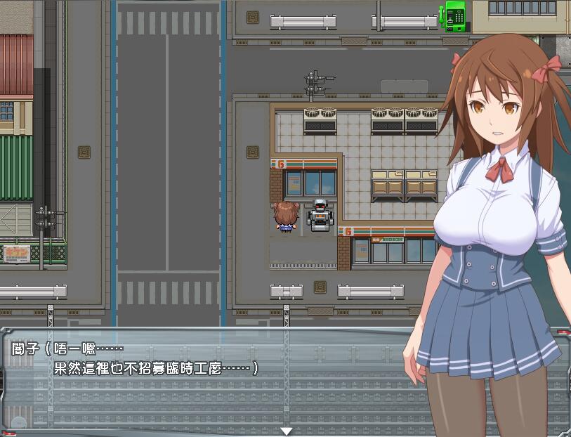 从今日起我便是恶之首领 中文版 日式搞笑rpg