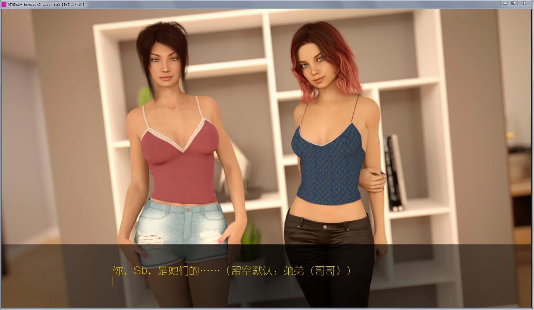 欲望轮回：全1-7章 作弊汉化完整版+全CG PC+安卓