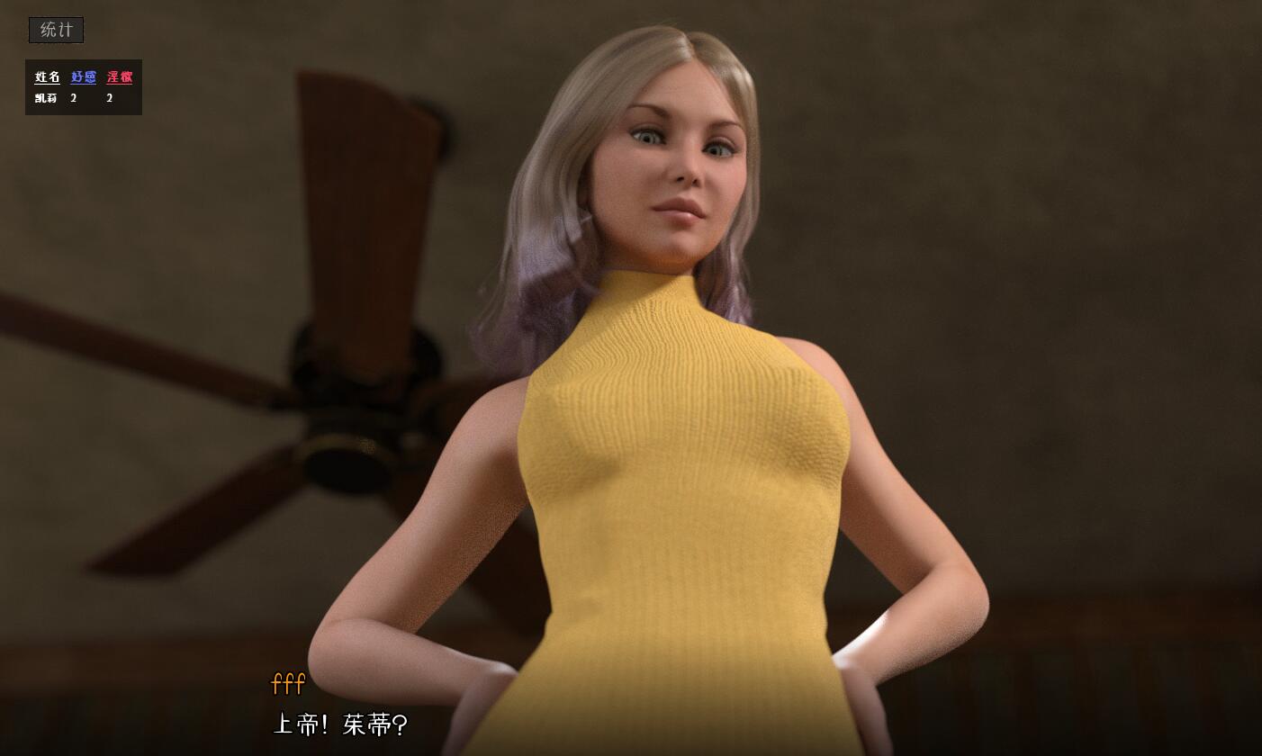 堕落的觉醒 V1.0 高清完结汉化版+存档 PC+安卓