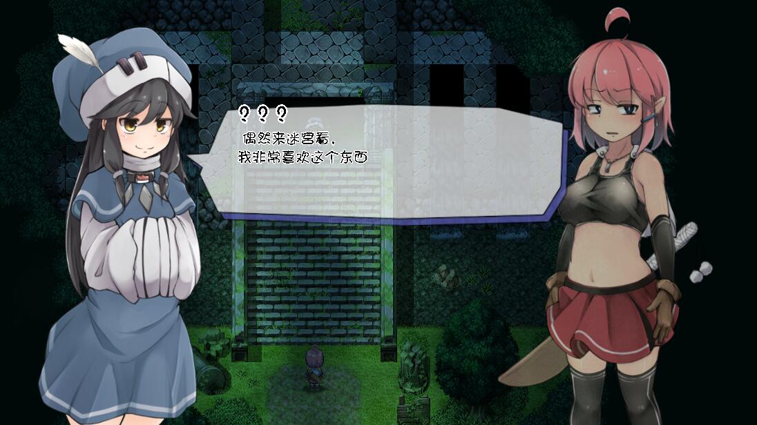 废墟探索者(Ruins Seeker) 汉化作弊版 全动态cv&arpg