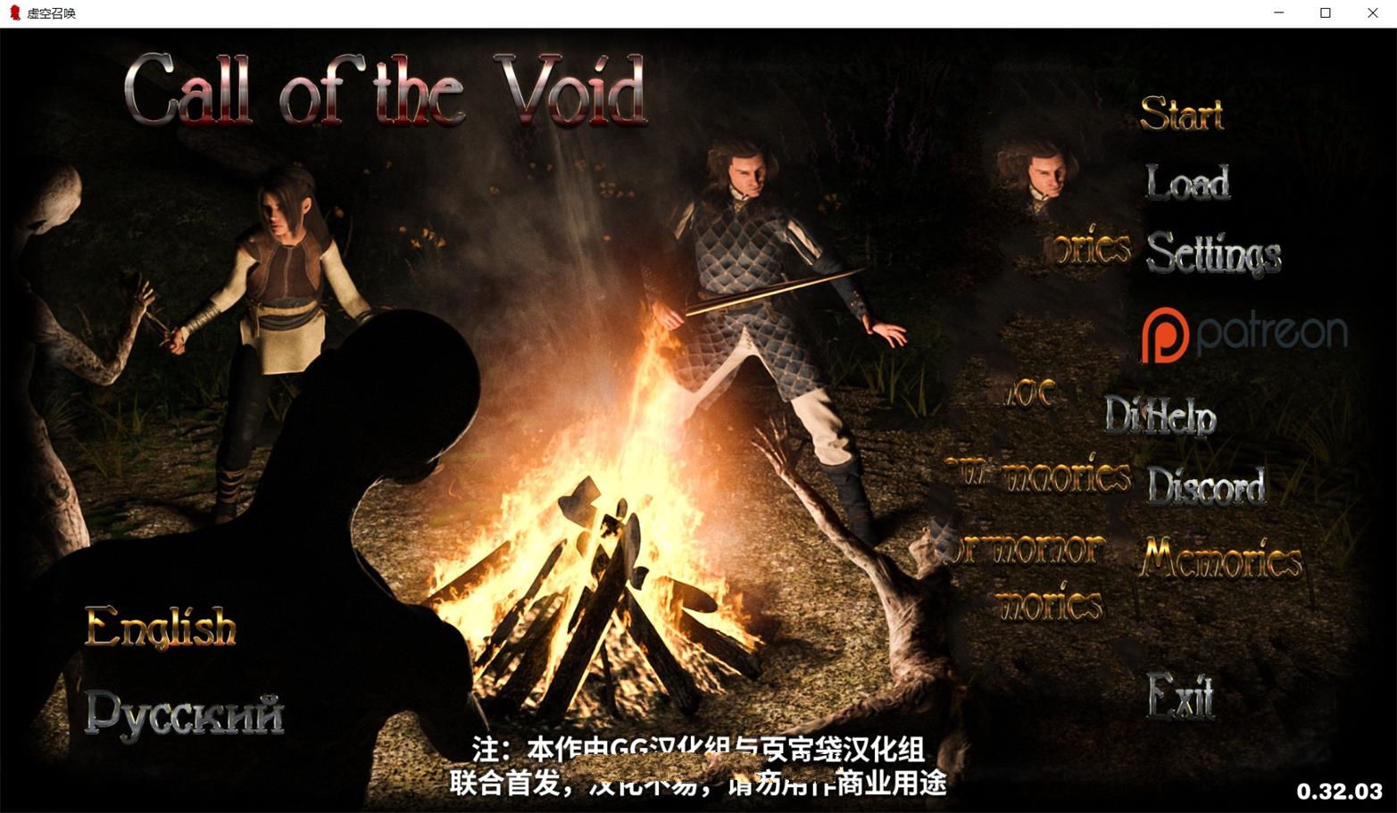 虚空召唤 V0.32 精翻汉化版 PC+安卓&欧美沙盒游戏