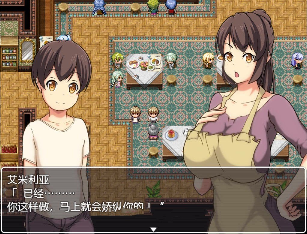 艾米莉亚旅店 最新中文汉化版 NTR&RPG带入 Autonoe社团