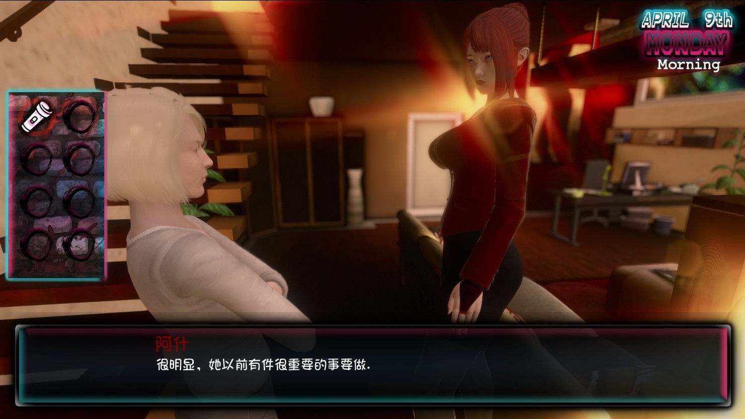 我爱僵尸(Love Zombies) V0.32 汉化版 PC+安卓&动态CG