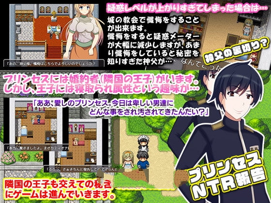 公主卖椿奋斗记！半阙精修完整汉化版+全CG