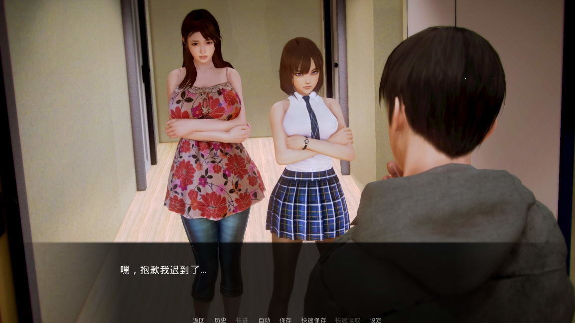 萌妹子学院 V0.8 简体中文版 30多位萌妹子等你来撩 pc+安卓