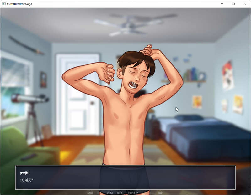 夏日传说 V20.10 官方中文版 PC+安卓 2D欧美SLG神作&更新