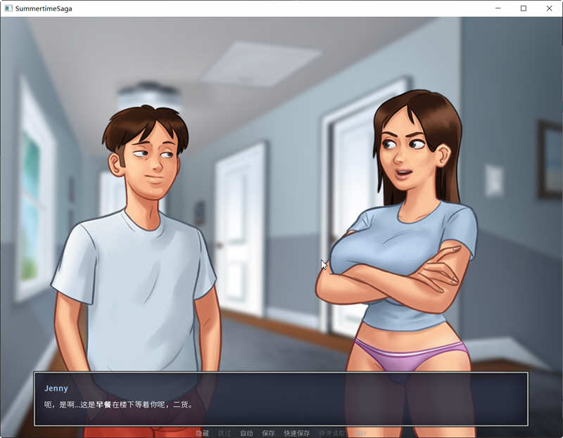 夏日传说 V20.10 官方中文版 PC+安卓 2D欧美SLG神作&更新