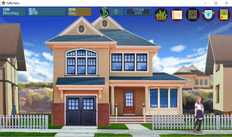 太妃物语 Ver4.75a 大帝国精翻汉化作弊版 神作7月更新