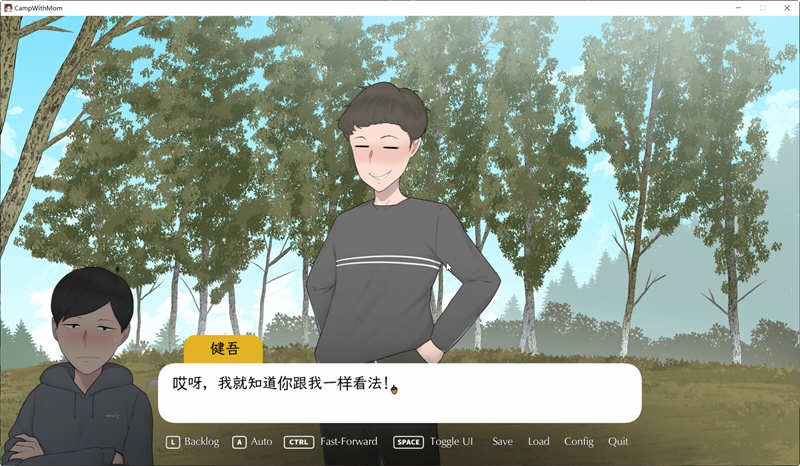 我和朋友陪妈妈去露营 R2 中文加强版 PC+安卓 手绘SLG游戏 1.6G