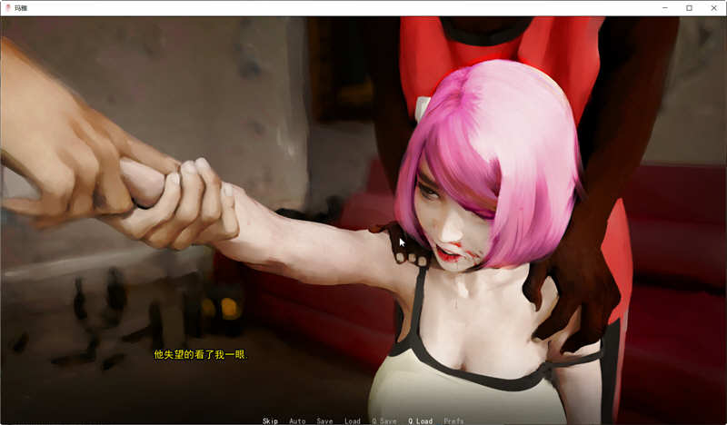 玛雅和她的朋友们 精翻汉化完结版 PC+安卓+全CG 油画风游戏