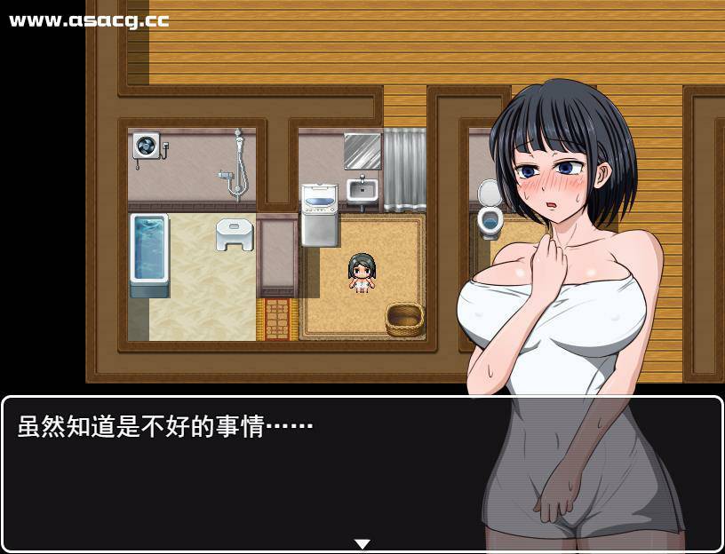 【电脑】【RPG/汉化】琴子酱变得有点奇怪 Ver1.01 AI精翻汉化版+全回想 600M