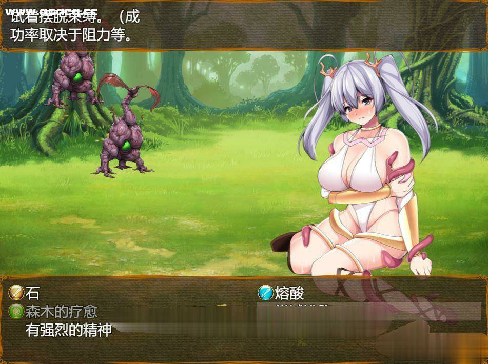 【爆款RPG/汉化】黎明女神与天堂岛 Ver1.4 云汉化最终版【佳作/战斗エロ/1.73G】