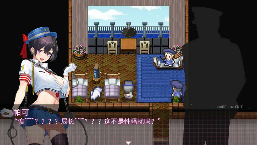 【神作RPG汉化全动态】女警H小岛:ケイドロ V1.06 修正云汉化版+存档【更新H战斗4G】