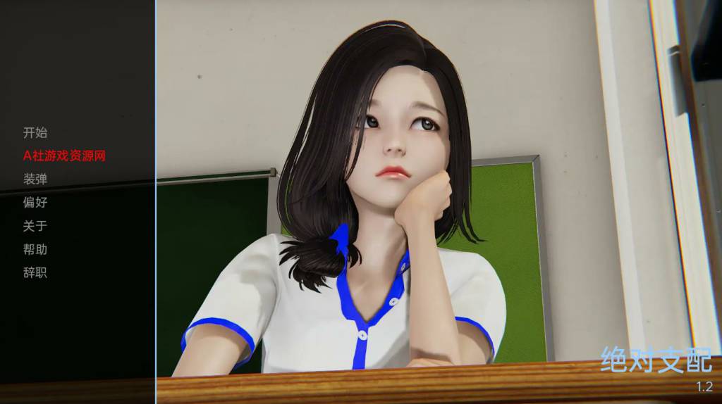 【PC+安卓+IOS/沙盒SLG/汉化/3D】绝对统治 Absolute Domination v1.2 汉化版【3.7G】