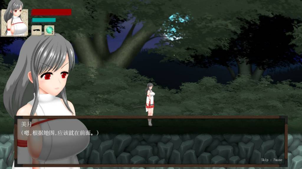 【极品ACT中文全动态】穢神楽～Aikagura～V1.05 DL官方中文版+全回想【更新CV2G】