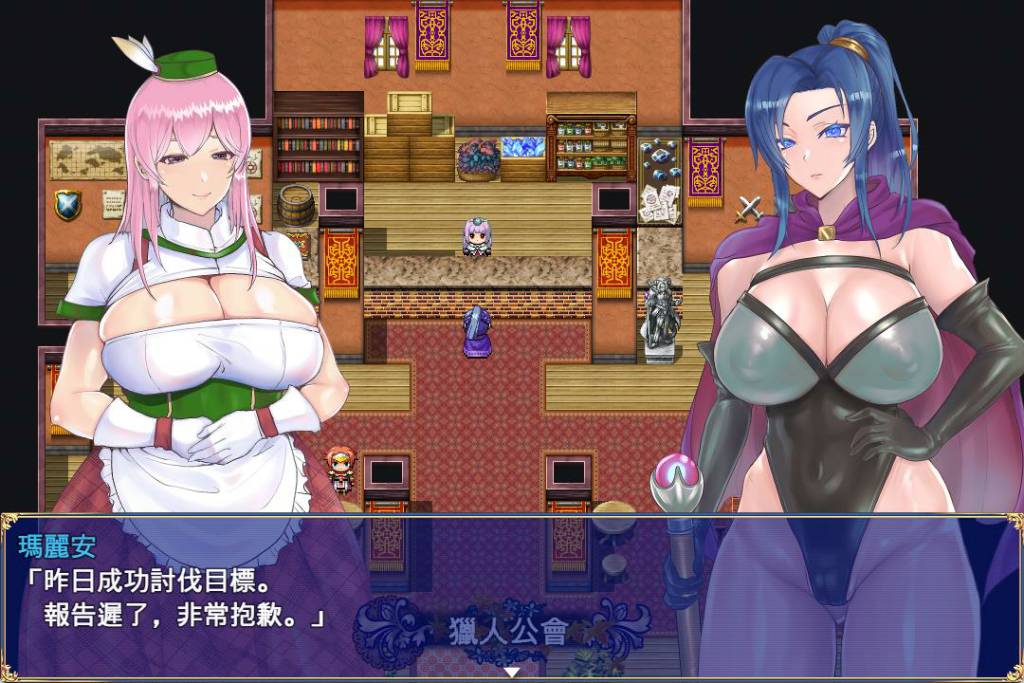 【PC+安卓+IOS/爆款RPG/汉化】35岁魔术师的搾精一人旅 V1.01 AI最新汉化版+全回想【新作/1.4G】