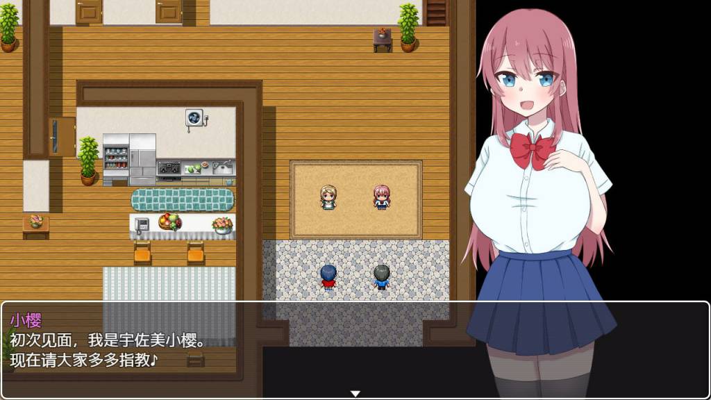 【PC+安卓+IOS/日系RPG/汉化/2D】和小樱姐姐的秘密暑假汉化版[1.2G]