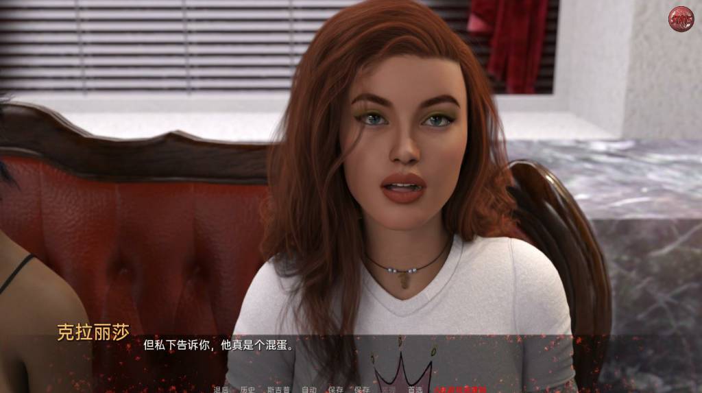 【PC+安卓+IOS/欧美SLG/汉化/动态】黑暗复仇 Darkness Revenge v0.22.0 汉化版[3.2G]