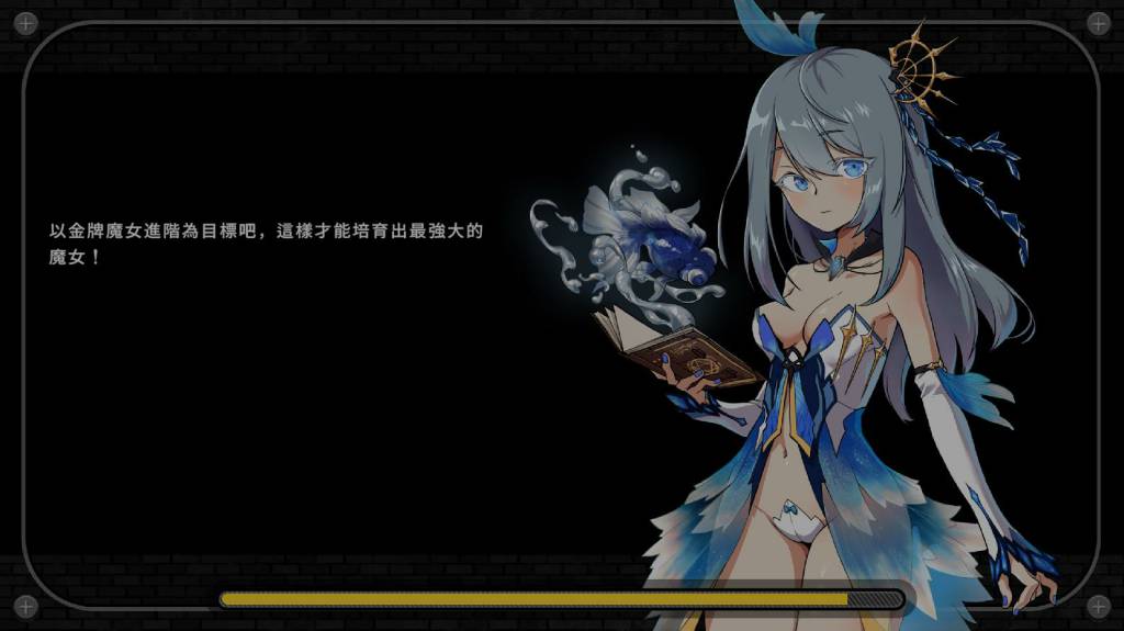 【电脑/大型ARPG/中文/全动态】巨人的秘宝 Ver1.8官方中文版★エロ版进击巨人【更新/8.5G】