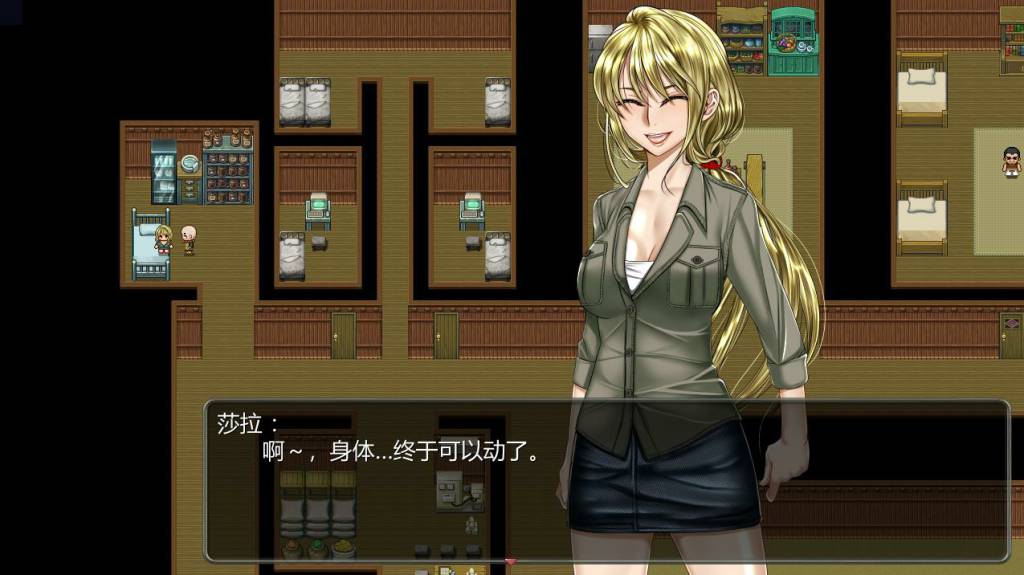 【PC/爆款RPG/汉化】诺瓦莱岛：被咬到就完了 V1.06 魔改精翻汉化版+全回想【4.5G/新汉化】