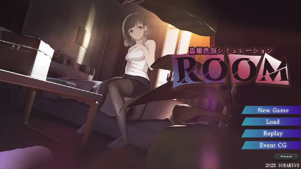 【PC/爆款SLG/汉化/动态】ROOM：窥视女孩私生活SLG Ver2.00 云汉化版【大更新/2.5G】