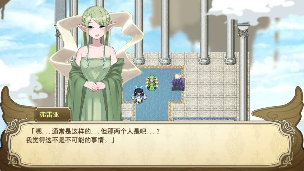 【爆款RPG/汉化】无精打采的天使缺少H学分 V1.092AI精翻汉化正式版+存档【更新/2.2G】