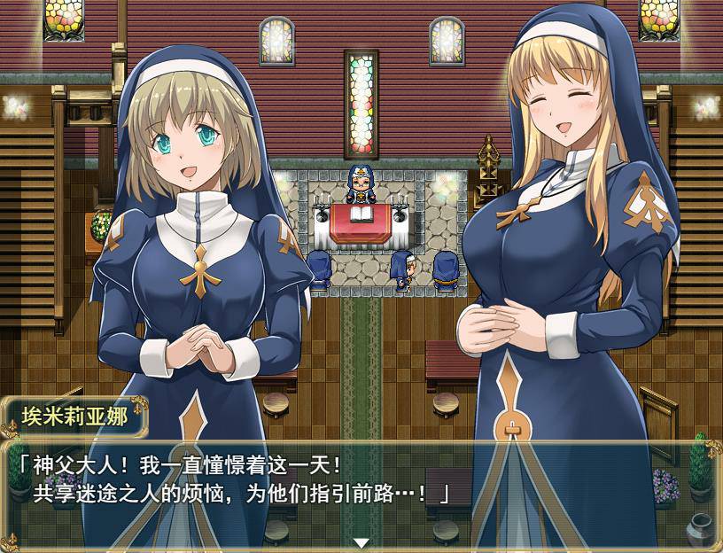 魔契圣女埃米莉亚娜 v1.02+前传 中文步兵版 RPG游戏+全CG 800M