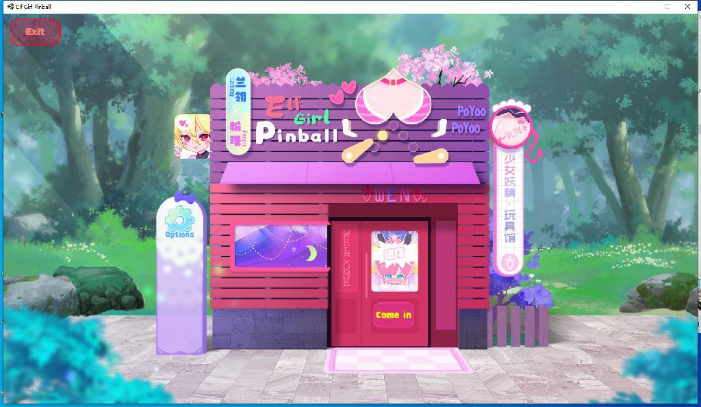 【PC/超强ACT/中文/全动态】少女妖精弹珠台 V230710 官方中文步兵版【大更新/全CV/3.5G】